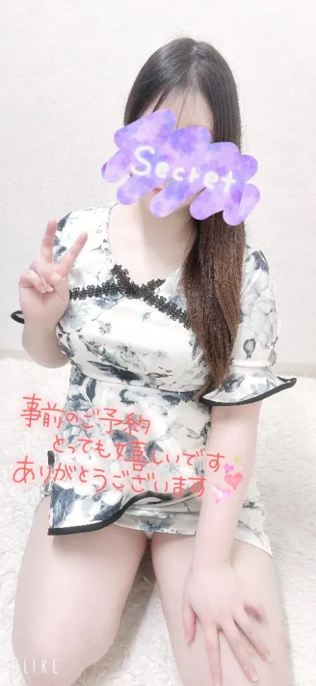 ありがとう❣️✨/ひなこ