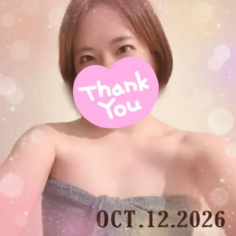 お疲れさまです🙇‍♀️/体験　とも　奥様