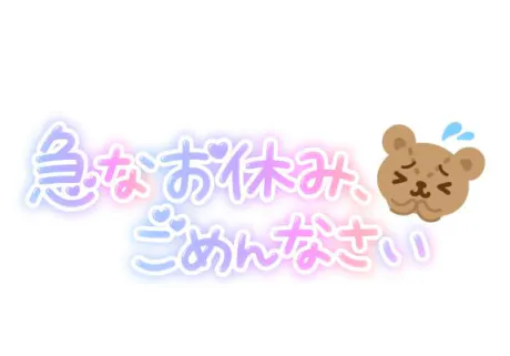しおり★官能の美と格別の癒し隣の人妻お口で愛して