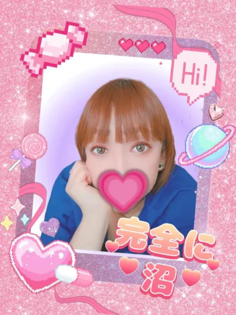 はずき【美形淫乱テクニシャン】おばさんの店