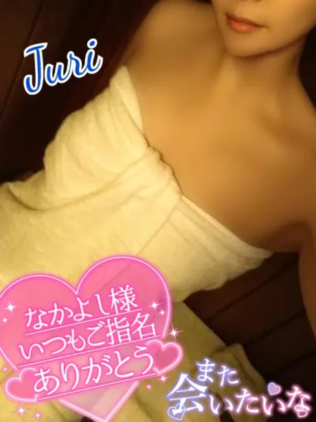 ジュリ(極)人妻生レンタルーNTRー
