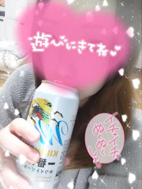 (*pω-)。O゜