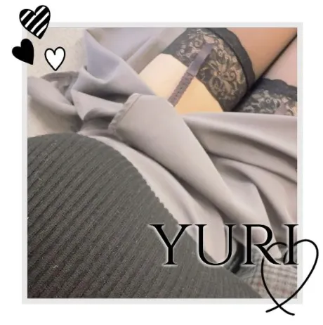 ゆり即プレイ専門店　性の極み