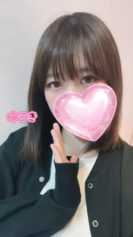ゆうきエススタイルクラブ