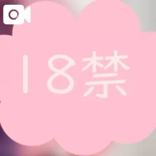 かや【18禁日記更新中】エススタイルクラブ