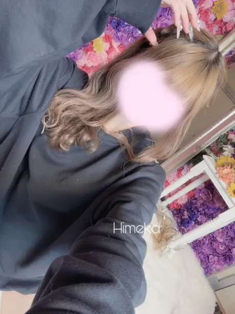 ひめちゃんしふと