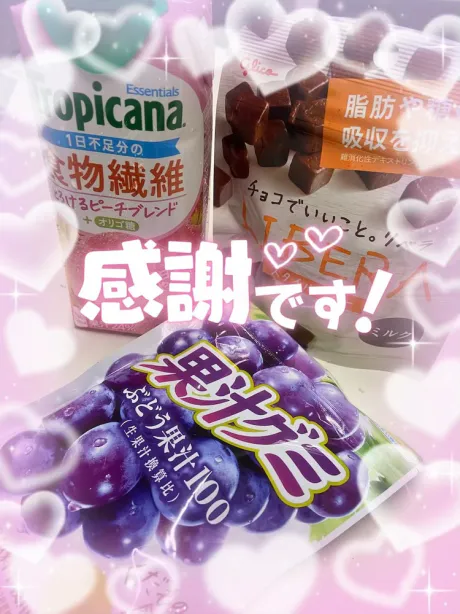 キョウカDear ism