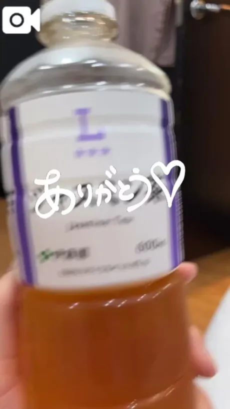 【なつ】極嬢・激潮吹き嬢デリヘルで遊ぼう!!-仙台店-