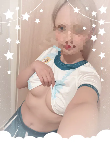 結衣(ゆい)弘前・大釈迦★GOLD・COOLON★のブログ みてみる？