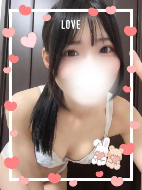 えなのブログ えなです！！(*ˊᗜˋ*)💗出勤します！！(⑉• •⑉)💗