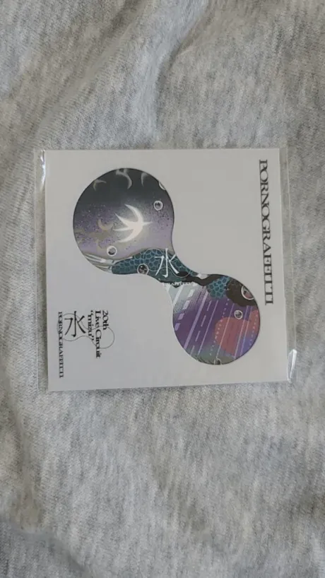 まひろ　奥様のブログ おはぽよ🫶
