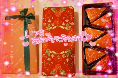 川村(かわむら)熟女屋本舗