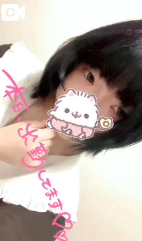 くう宮城♂風俗の神様　仙台店