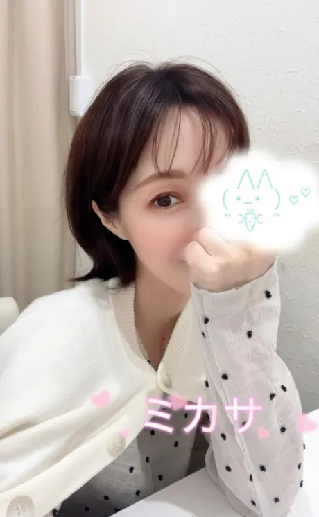 明日12:30～🈳🐰💕/ミカサ