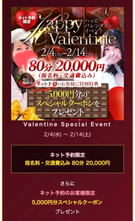 リノアのブログ こんばんは🌙