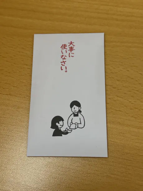 🏮✨️/ゆいな【青森弘前五所】