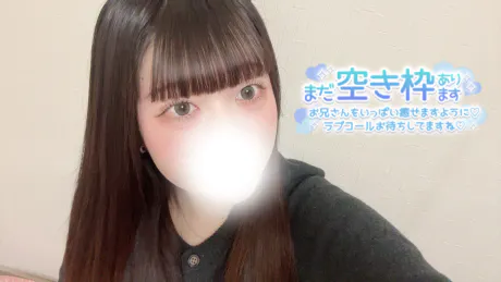 むつ店　あり【感度抜群】キューティーハニーズ