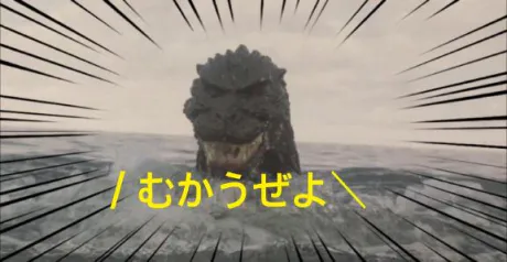 みずほ　奥様SUTEKIな奥様は好きですか？