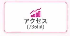 ナチ人妻生レンタルーNTRー