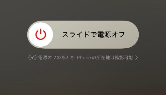 救世主様あざした😇✨️