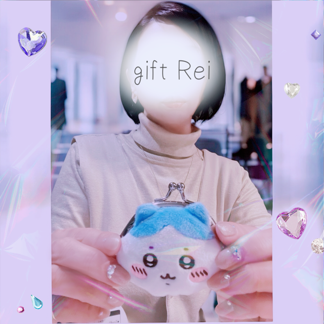 来年の意気込み