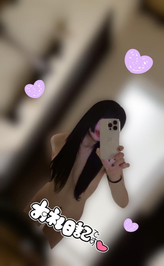 過去一❣️