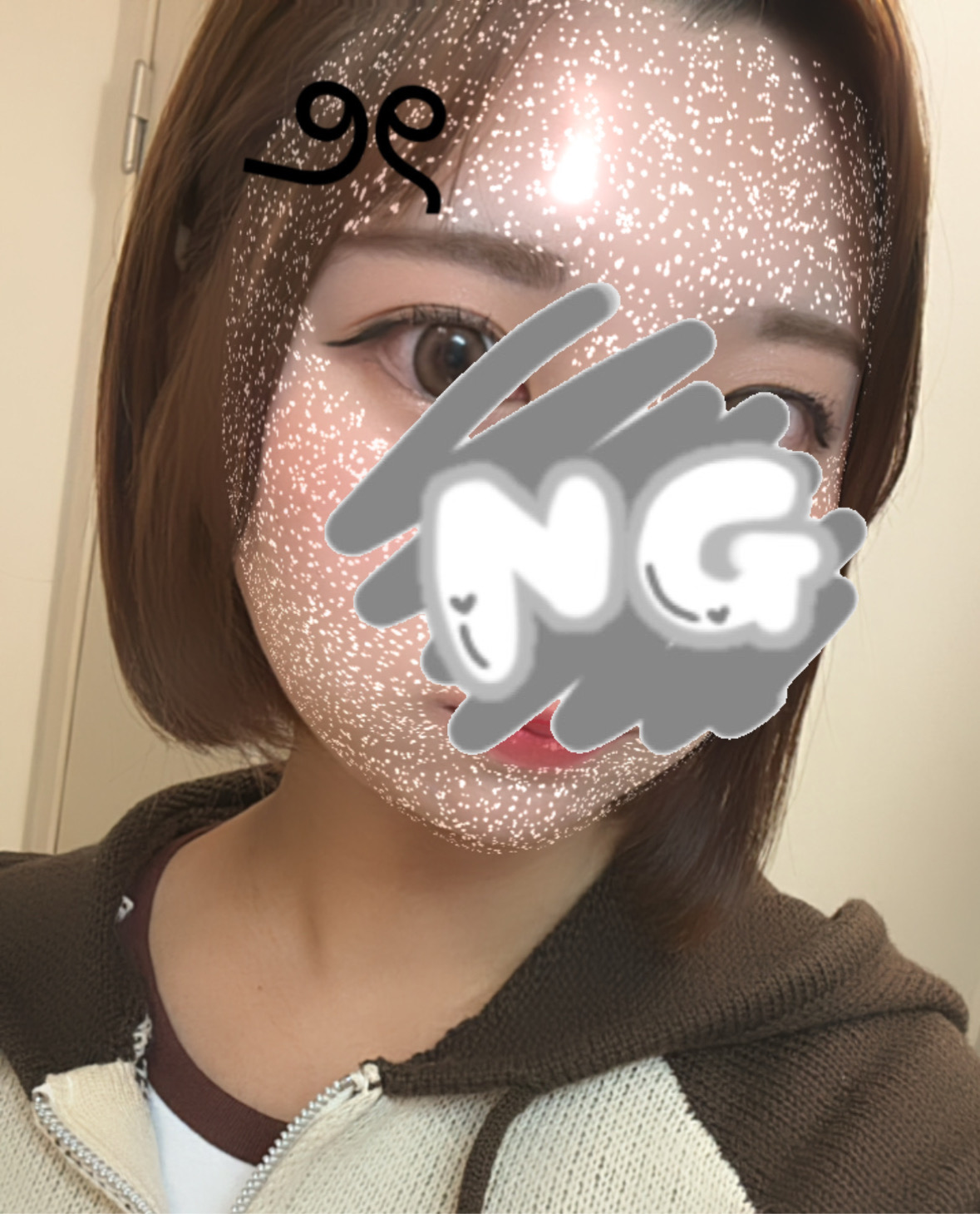 出勤してました!