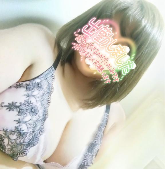 出勤し（て）ましたｧﾝ！
