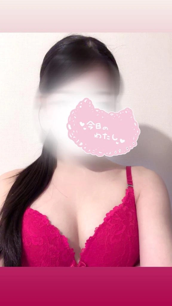 りんたっぷりHoney oil SPA