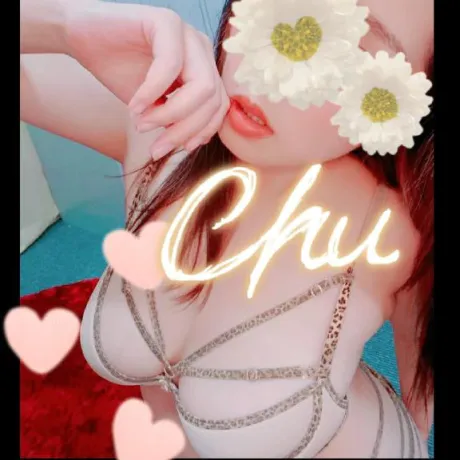 【🈹先月に引き続き…♡🈹】/ちひろ