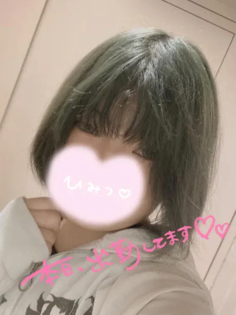 くう宮城♂風俗の神様　仙台店