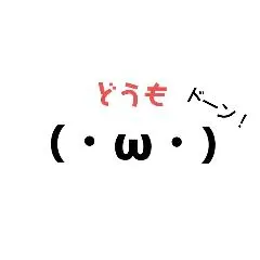 らら★おしゃれな美形奥様！隣の人妻お口で愛して