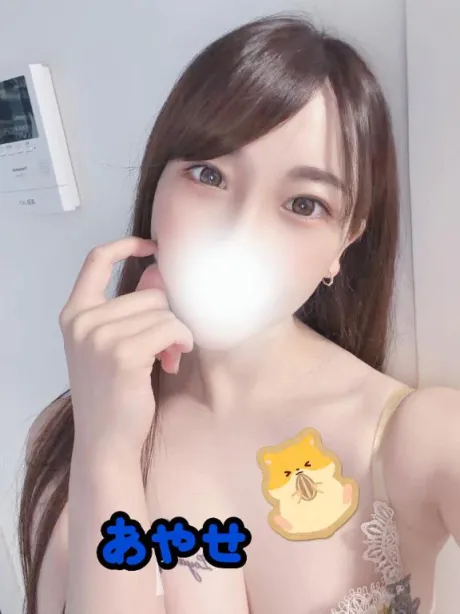 あやせ秋葉原コスプレ学園 in 仙台