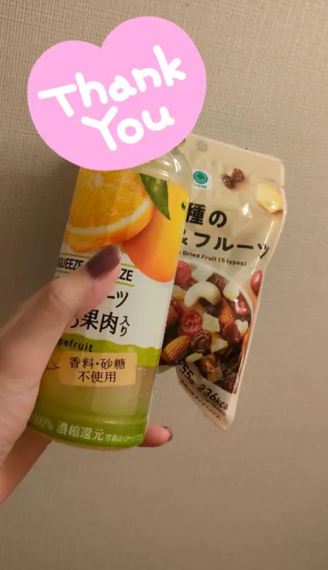 ゆりかデリヘルで遊ぼう!!-仙台店-