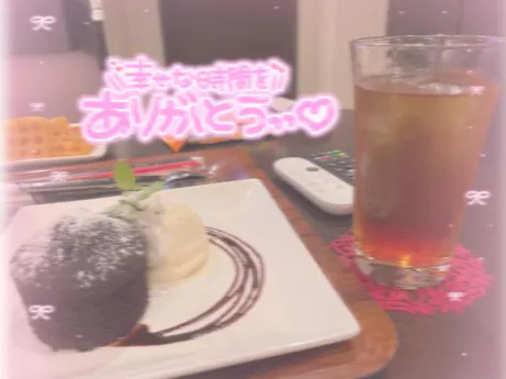 あかりエススタイルクラブ