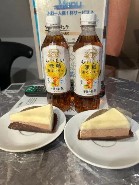 サキ人妻生レンタルーNTRー