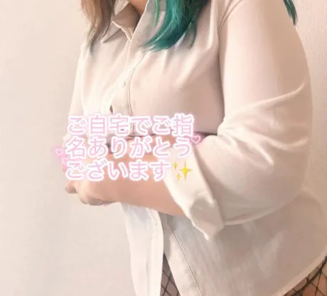 イナホ人妻生レンタルーNTRー