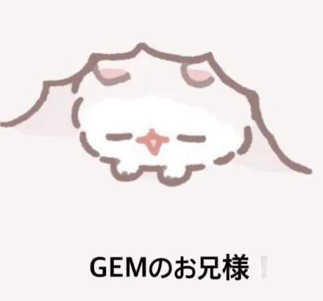 りるDeliysCure仙台