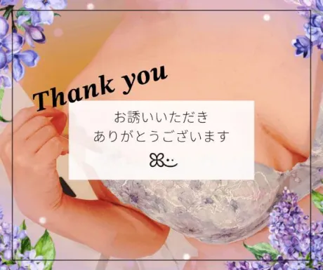まさみ(青森)青森･弘前人妻デリヘル桃屋