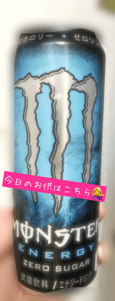 ナナミセレブガーデン