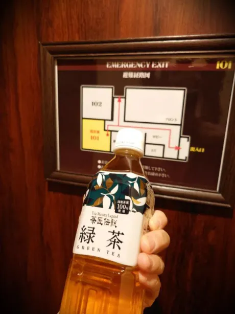 ★まみ★極上熟女店長激押し！隣の人妻お口で愛して