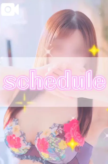 まこぽっちゃり素人専門店 愛されぽっちゃり倶楽部 秋田店