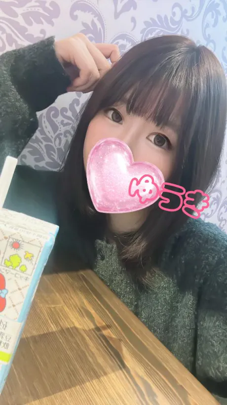 なにがすき？/ゆうき