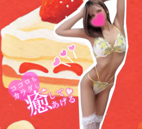 新人ももティアラ