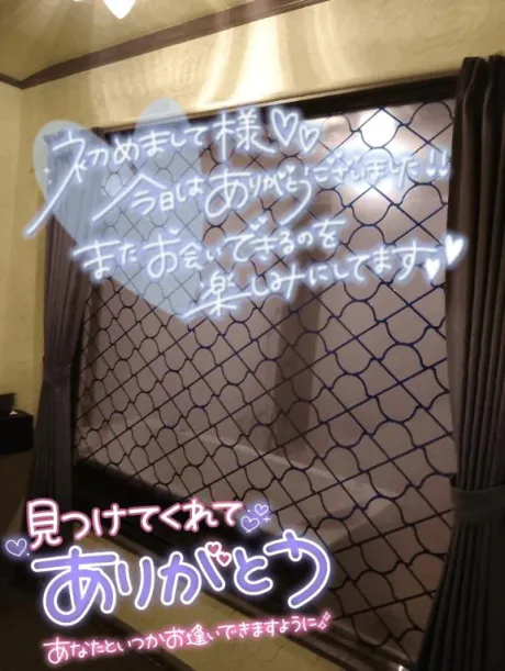 ★ななみ★体験ぽちゃかわデリバリー バルーン郡山店