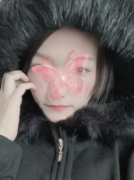 ひびきすごいエステ　仙台店