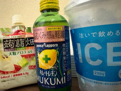 このコンビ‼️/しおり
