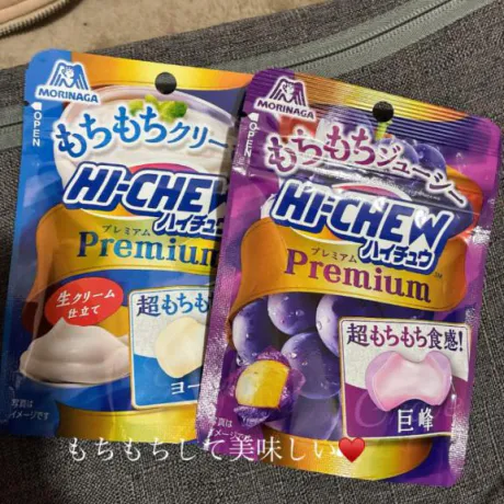 さくらデリヘルで遊ぼう!!-仙台店-