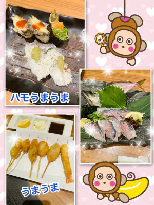 やったことリスト/よしえ 奥様