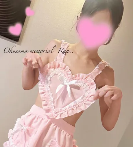 らん奥様メモリアル
